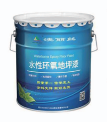 水性環(huán)氧地坪漆